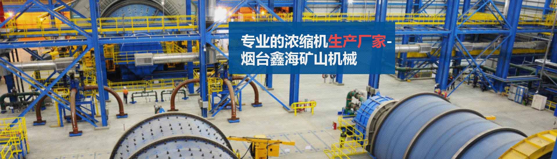 爱游戏官网登录